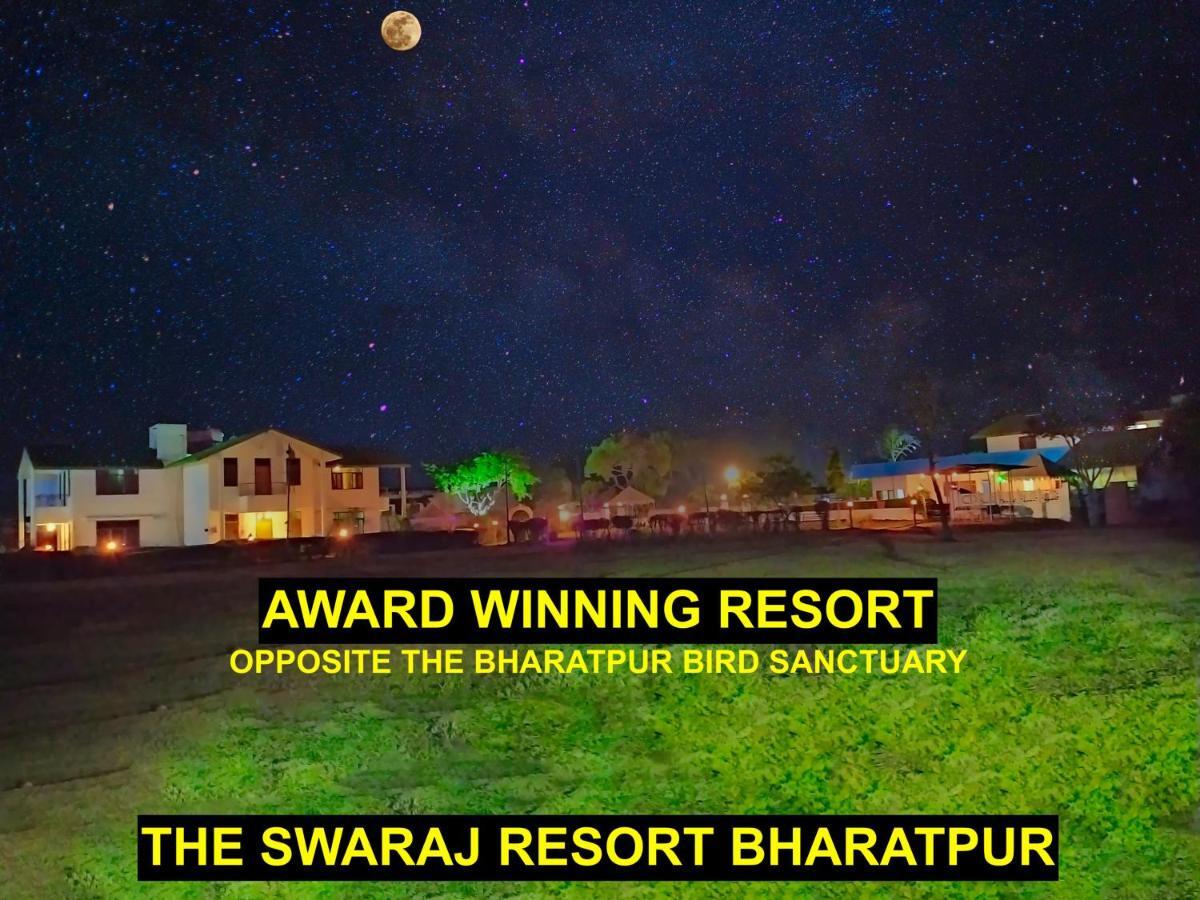 Swaraj Resorts Bharatpur Exterior foto